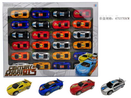 A set of 24 toy cars